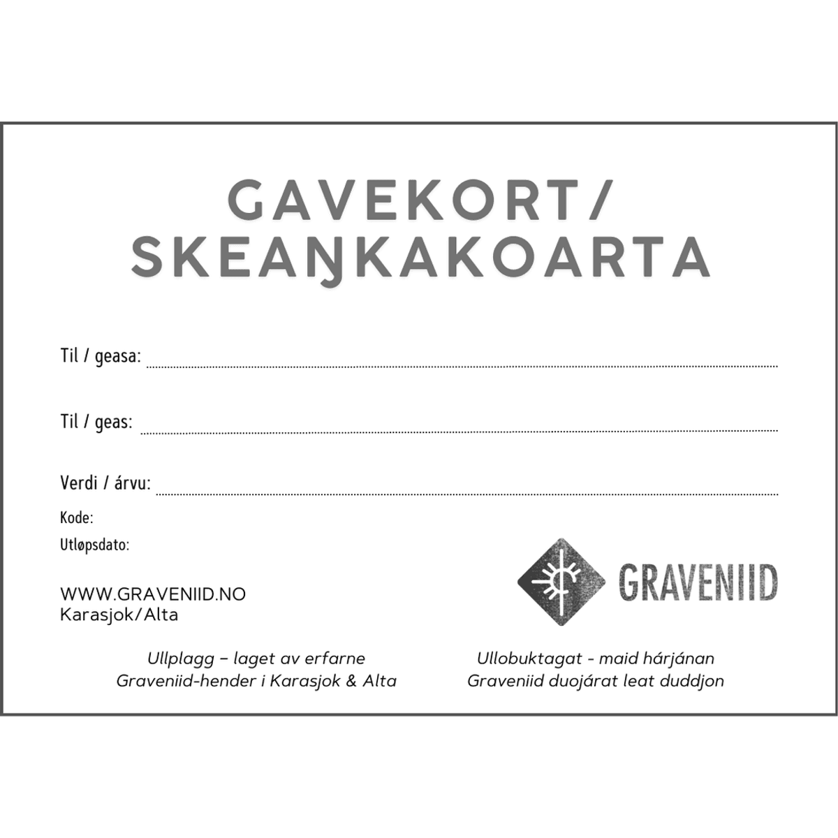 Giftcard /skeankakoarta 
